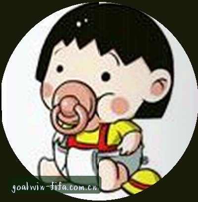 吴磊